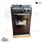 Fogão ha gás com 4 bicos produto novo com direito entrega ao domicilio