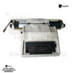 Máquina de datilografia produto novo com direito entrega ao domicílio