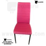 Cadeira fixa com 4 perna produto novo com, direito entrega e montagem