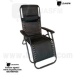 Cadeira de praia produto novo com direito entrega ao domicilio