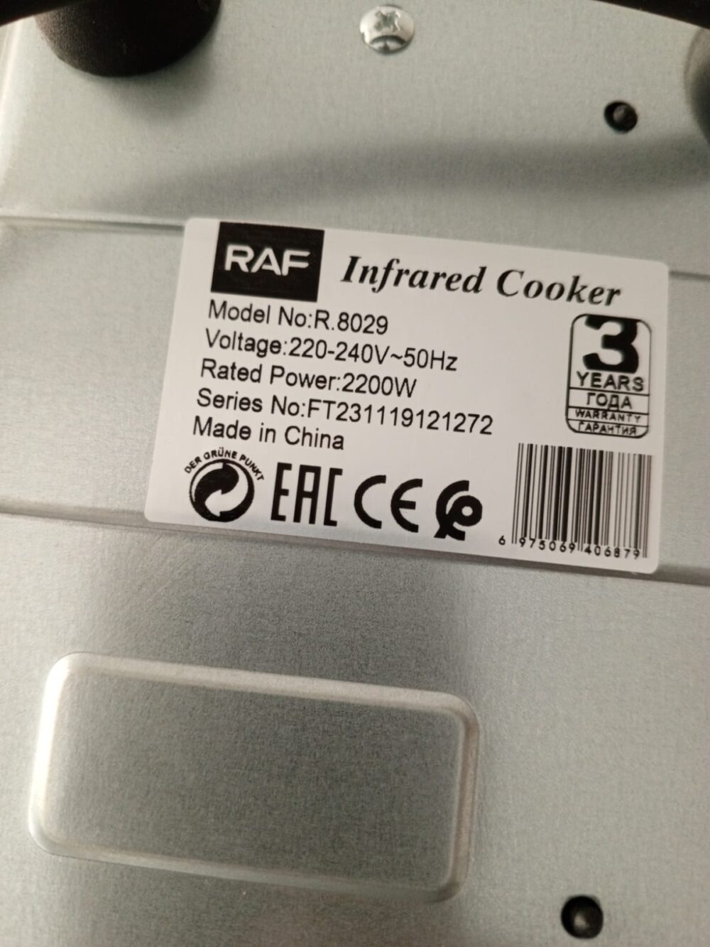 Placa portátil elétrica de uma  boca digital marca RAF tem ventilador resistente ao aquecimento produto novo com direito entrega ao domicilio - Image 5