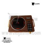 Placa portátil elétrica de uma  boca digital marca RAF tem ventilador resistente ao aquecimento produto novo com direito entrega ao domicilio