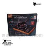 Placa portátil elétrica de uma  boca digital marca RAF tem ventilador resistente ao aquecimento produto novo com direito entrega ao domicilio - Image 2