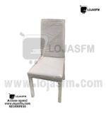 Cadeira com 4 perna armação em madeira branca acento e encosto em tecido produto novo com direito entrega e montagem - Image 2