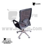 Cadeira Giratória Executiva Ergonómica em Tela – Conforto e Estilo para Escritório - Image 2