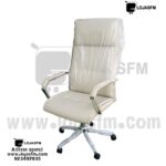 Cadeira Executiva Presidente em Courino Bege com Base Metálica Cromada