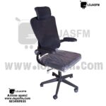 Cadeira Ergonômica Executiva com Encosto Alto – Conforto e Estilo para Seu Escritório
