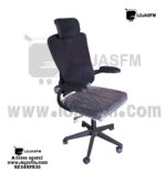 Cadeira Ergonômica Executiva com Encosto Alto – Conforto e Estilo para Seu Escritório