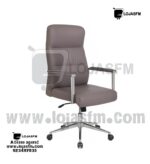 Cadeira Executiva Ergonômica em Napa – Produto Novo com Entrega e Montagem - Image 2