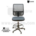 Cadeira de Laboratório Ergonômica com Apoio para os Pés – Produto Novo com Entrega e Montagem