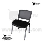 Cadeira Fixa com Encosto em Rede – Base 4 Pés Metálicos