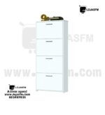 Sapateira Vertical com 4 Gavetas Basculantes – Entrega e Montagem Inclusas