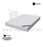 Colchão King Size Smart Flex 200x180 cm – Espuma Premium com Entrega ao Domicílio