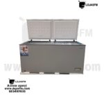 Arca Congeladora PRINCE 600 Litros – Alta Capacidade com Entrega ao Domicílio