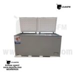 Arca Congeladora PRINCE 600 Litros – Alta Capacidade com Entrega ao Domicílio