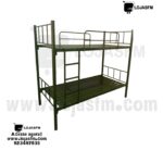 Beliche Metálico 190x90 cm – Entrega e Montagem Inclusas