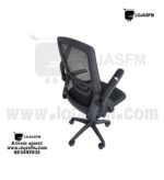 Cadeira de Escritório Ergonômica com Encosto em Tela – Preta | Entrega e Montagem Incluídas - Image 2