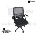 Cadeira de Escritório Ergonômica com Encosto em Tela – Preta | Entrega e Montagem Incluídas