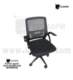 Cadeira de Escritório Ergonômica com Encosto em Tela – Preta | Entrega e Montagem Incluídas