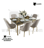 Mesa de Jantar com 6 Cadeiras – Vidro Decorado e Estrutura Dourada