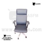 Cadeira giratória de Escritório Ergonômica Preta com Entrega e Montagem - Image 2