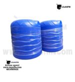 Reservatório de Água 5.000 Litros – Plástico Reforçado Azul com Entrega ao Domicílio - Image 2