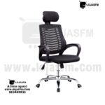 Cadeira giratória Ergonômica Preta com Encosto em Mesh – Entrega e Montagem Incluídas