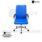 Cadeira Giratória azul com Rodas – Conforto e Elegância para Escritório