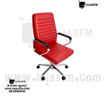 Cadeira Giratória Vermelha com Rodas – Conforto e Elegância para Escritório