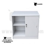 Armário de Escritório em Madeira com Porta e Prateleiras – 80 × 80 × 35,5 cm